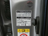 当社ではオゾン施工を取り入れ、除菌、消臭にも力を入れております。