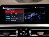 【ⅰドライブナビゲーション】文字情報も鮮明に表示する高解像度カラーディスプレイを採用。視認性に優れた地図デザインと特徴的な建造物を目印にした描写表示で現在位置を把握できます。地図データの更新も可能です