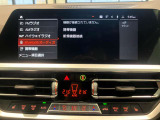 iDriveはナビの機能に加え、ミュージックコレクション、車両状態の確認、設定の変更等が操作可能です。