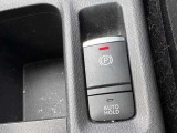 電動パーキング オートホールド