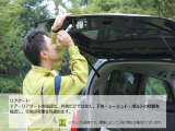 きちんとした第3社鑑定をしてます。安心のお車をお届けします。