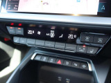 Audi正規ディーラーが高品質をお約束。高度な訓練・教育を受けたAudi専任メカニックが、100項目にもおよぶ精密な点検を実施いたします。すべてをクリアしたAudi車だけが、あなたのお手元に届けられるのです。