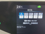安全装置完備で運転も安心です