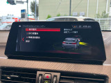 BMW正規ディーラー BMW Premium Selection調布の認定中古車です。厳しい基準をクリアした高品質車両のみ販売。BMW認定中古車保証付き(最長4年・距離無制限)、全国納車対応可能です。