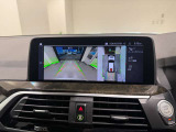 【BMW正規ディーラー】BMWプレミアムセレクション町田鶴川/〒195―0063 東京都町田市野津田町2413―6/営業時間:10:00ー18:00