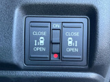 【両側パワースライドドア】スマートキーや運転席のスイッチで後席両側スライドドアの開閉が可能♪電動だから力を入れてドアを開ける必要が無く、小さなお子様でも簡単に開け閉めでき快適です♪