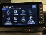 お客様ひとりひとりに合わせてお見積りをお出ししております。ご要望があればお気軽にスタッフまでお問い合わせください!