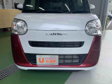 埼玉ダイハツ販売(株)三郷店☆埼玉県三郷市上彦名287-4☆TEL048-952-3120
