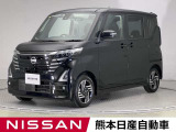 当店の在庫車をご覧いただきまして誠にありがとうございます。この他にも多数の画像がございますので、是非ご覧ください。お車の事などお気軽にお問い合わせ下さい。TEL0969-23-3823