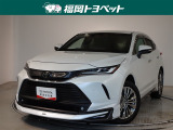 福岡県内お住まいの方に限らせていただきます。問い合わせ番号【8384442】