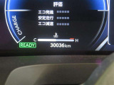 走行距離約30000キロとなります。
