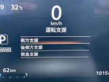 日産の安心、安全装備ついています。万が一の際にもクルマがサポートしてくれますので、ご安心してお乗りいただけます。