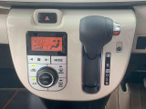 当社は静岡県東部に11店舗を展開するダイハツディーラーです。お気に入りのお車はどちらの店舗でも商談できますので、お気軽にお問い合わせください。