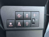 運転席の下部に、安全支援機能の設定スイッチが集約されています。