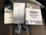 メンテナンスノート・車両取扱説明書・ナビゲーション取扱説明書も完備しています。