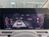 【メーター】液晶ディスプレイで好きな車両状態を表示。現在の走行距離です。