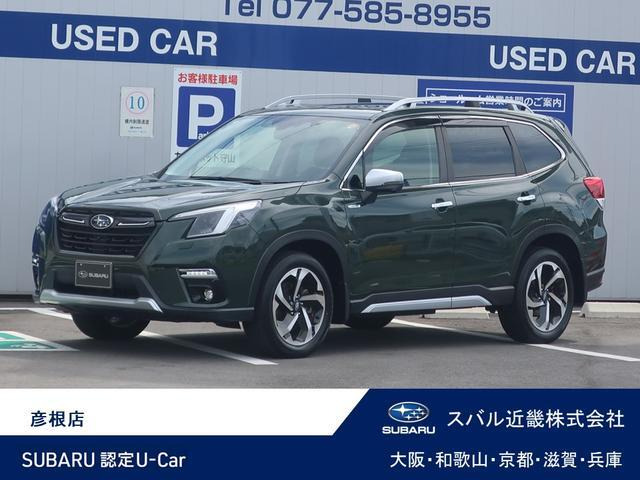 フォレスター 2.0 アドバンス 4WD