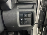 気になる点がございましたら、お電話・メールなど、お気軽にご連絡ください