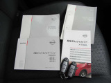 取扱い説明書 メンテナンスノート ナビ説明書 完備 スペアーキーもございます  ★☆★お問い合わせは・・・日産プリンス インターパーク店 028(621)6223 お気軽にどうぞ☆★