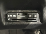 ★ETC2.0搭載★ お出かけには今や欠かせなくなってきましたETC装備で、高速道路の利用もスマートに!料金所もスイスイ通過&rArr;快適ドライブにかかせないアイテムです