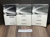 全て揃っていてディーラーならではの安心感がございます☆