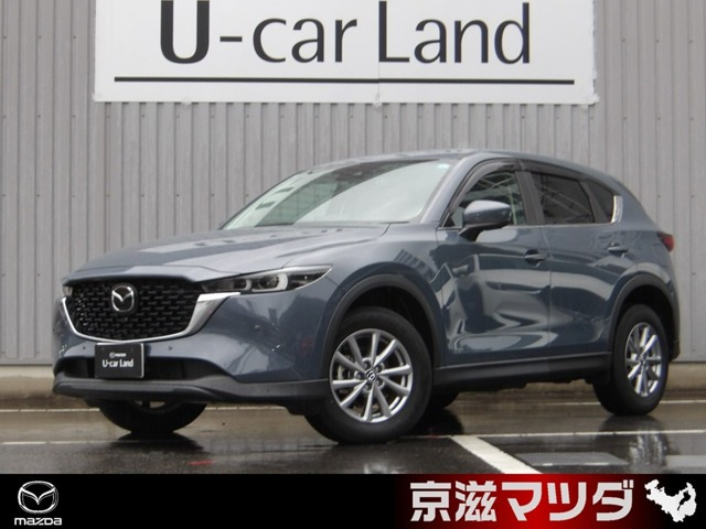 CX-5 2.2 XD プロアクティブ 