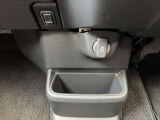 お気に入り登録、お見積り依頼お待ちしております♪