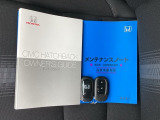家族やパートナーと個別に持てるため、貸し借りの手間がなくスムーズに乗車できます。また、メインキーを自宅に置いたまま、もう一方をサブとして常に鞄に入れておけるため、持ち出し忘れを防げる点も便利です。