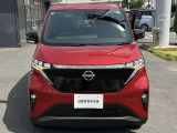 ★日産ならではの安心を無償でプラス!!「日産カーライフ保険プラン」 詳しくは当店スタッフまで自動車保険も当社にお任せください。