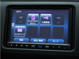 ◆Bluetooth Audio対応◆各種オーディオソースで退屈のないドライブをお楽しみください♪
