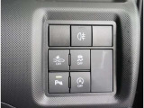 各スイッチ類が使いやすい位置にレイアウトされています。便利な機能をご利用ください。