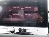 NissanConnectナビは機能充実で使いやすいです。12セグTV対応です。