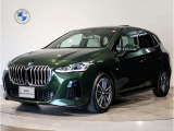 BMW 218dアクティブツアラーMスポーツ サンレモグリーン☆ハイラインPKG☆サンルーフ☆オイスターレザー☆ハーマンカードンスピーカー☆サンプロテクションガラス☆マッサージシート☆全周囲カメラ☆