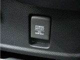 ◆12V電源ソケット◆スマートフォンの充電等にも便利な電源ソケット!使いやすい場所に装備されています。