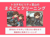 【まるごとクリーニング実施】中古車をキレイで気持ちよくお乗りいただけますよう、トヨタ認定中古車はしっかりクリーニング。エンジンルームからシートを外した洗浄まで、目に見えない部分も徹底的に洗浄しています