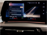 ☆オンライン商談・動画配信サービス実施中!!☆気になるお車の詳細を動画またはビデオ通話でご案内させていただきます!!