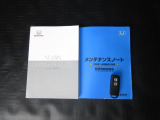 カギをバッグやポケットに入れたままでもドアロックの開閉やエンジン始動ができる『スマートキー』付き!暗くなってもキー穴を捜す必要が無くとっても便利ですから人気の装備です!
