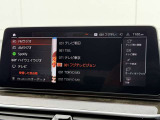 弊社お客様より頂いた下取車やデモカーが在庫の殆どを占めています。車の経歴や整備記録が分かり、ご安心してお車をお選び頂ける正規ディーラーならではのラインナップでございます。