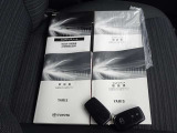 閲覧ありがとうございました。ご来店を心よりお待ちいたしております。