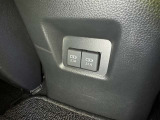 充電用USB端子付き。スマートフォンなどの充電に便利です。