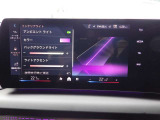 全国どちらでもご納車致します。Netからのお見積り依頼も大歓迎。ご遠方の方もお気軽にお問い合わせくださいませ。Nagoya-Minami BMW TEL:052-821-2002