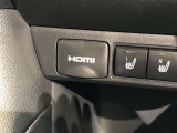 スマホ等と【HDMIケーブル】で接続してナビにスマホの画像を(ミラーリング)表示できます。「YouTube」の動画やゲーム等を楽しむことができます。スマホの機種によりアプリが必要な事があります。