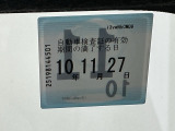 次回の車検日になります。こちらのステッカーをご確認ください。