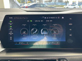 国道1号線に沿い横浜市営地下鉄「三ッ沢上町駅」から徒歩約10分。 BMW Premium Selection 横浜三ッ沢店 / 〒240-0062神奈川県横浜市保土ヶ谷区岡沢町322-3