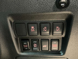 色々な機能も装着しております。写真装備の内容や使用の仕方等はぜひお問い合わせください。