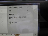 全国納車対応させて頂きます☆ご来店不要!動画サービス実施中!動画を見ながらご商談OK☆お問い合わせはこちらまで&rArr;072-724-8887 営業時間:10:00〜18:30(毎週水曜定休)