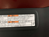 【バックドアイージークローザー】閉め忘れ防止の安心機能!