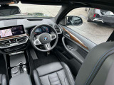 国道246号線沿い、南町田グランベリーパーク駅すぐ。BMW Premium Selection 東名横浜/〒194-0004 東京都町田市鶴間5-18-1
