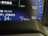 撮影時の走行距離です