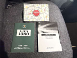 保証書・取扱説明書付きで安心の一台!購入後もサポート体制バッチリです♪☆詳しくは無料通話0078-6003-827541 相模原ICすぐ